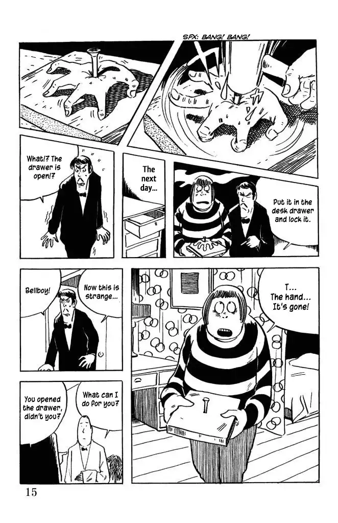 Gegege no Kitaro Chapter 1 13